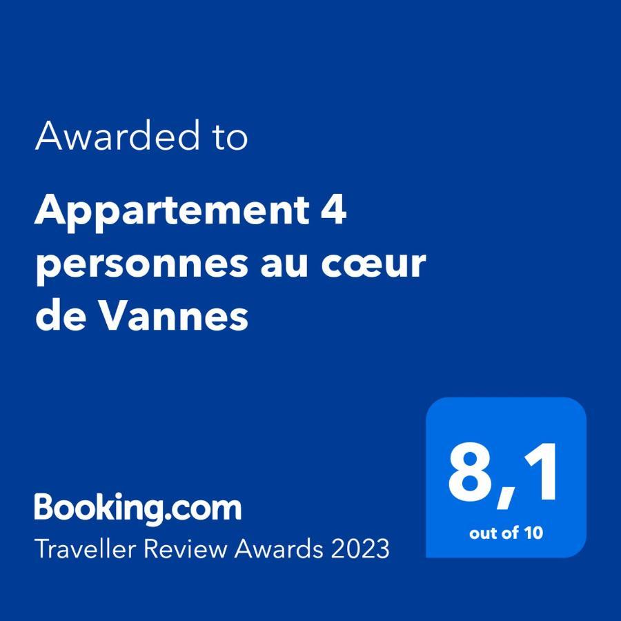 Appartement 4 Personnes Au Coeur De Ванн Екстер'єр фото